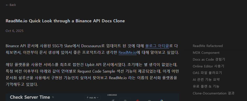backButtonAndhashRouting